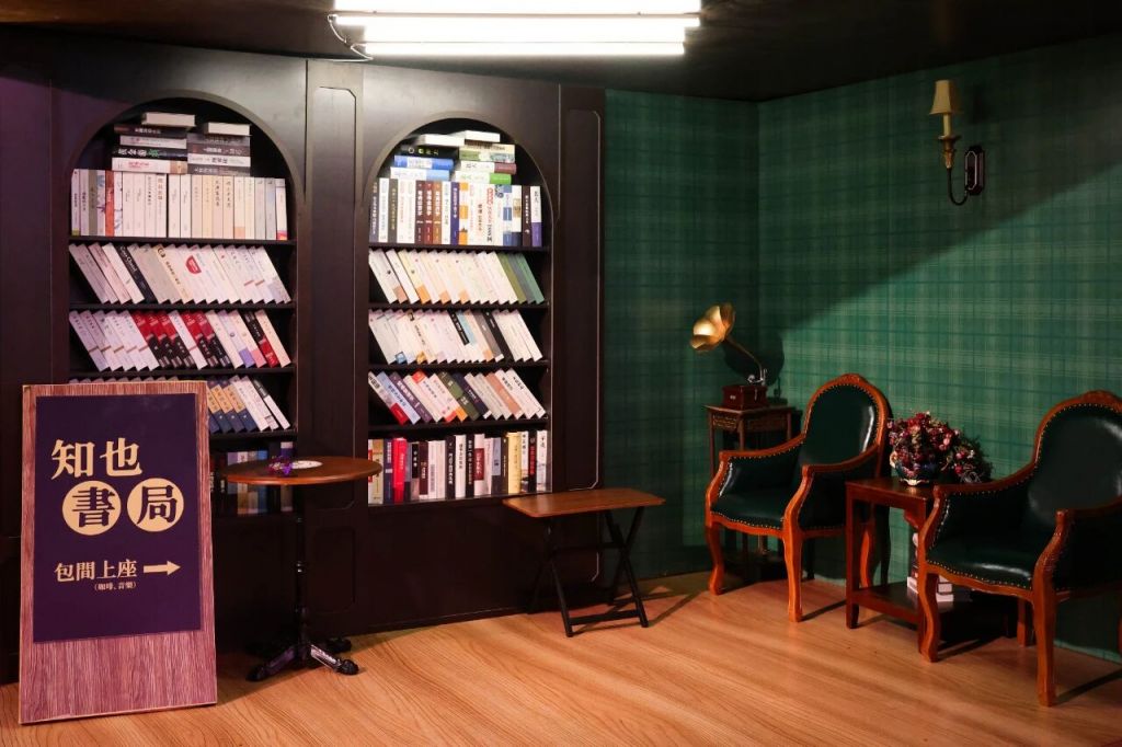 中秋国庆景点活动汇总新葡京2025深圳(图9) 中秋国庆景点活动汇总新葡京2025深圳(图9)