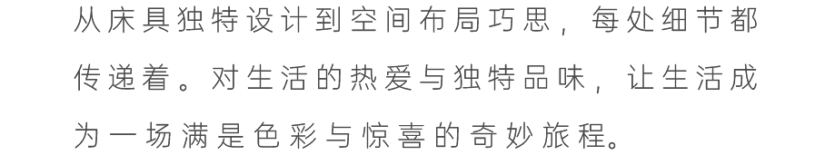 销售中心 - 环境户型价格地址楼盘详情配套电话交房时间配套电话交房时间澳门新葡京入口外滩天幕1715 (售楼处) 首页 - 外滩天幕1715(图3) 销售中心 - 环境户型价格地址楼盘详情配套电话交房时间配套电话交房时间澳门新葡京入口外滩天幕1715 (售楼处) 首页 - 外滩天幕1715(图3)