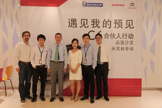 伟巴斯特的极致天窗工艺新葡京娱乐场app遇见(图7)