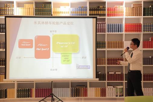 伟巴斯特的极致天窗工艺新葡京娱乐场app遇见(图11)