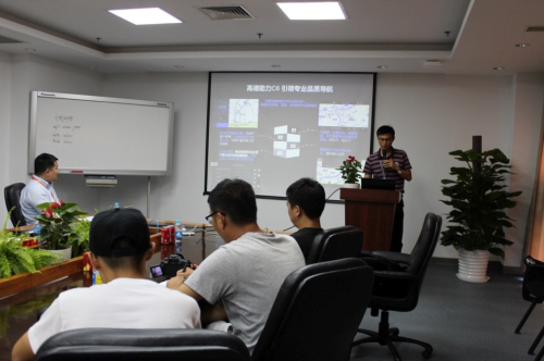 伟巴斯特的极致天窗工艺新葡京娱乐场app遇见(图19)