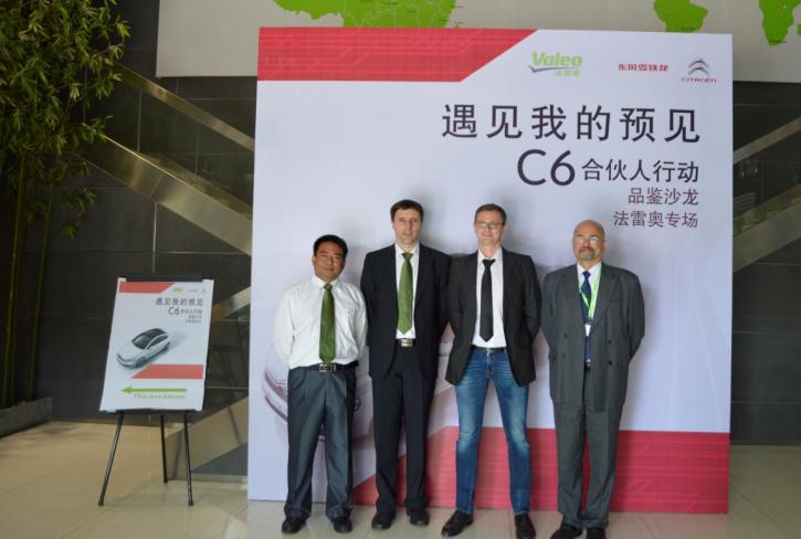 伟巴斯特的极致天窗工艺新葡京娱乐场app遇见(图20)