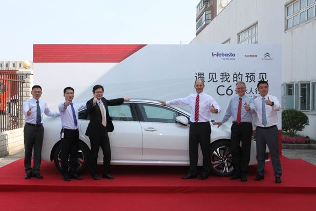 伟巴斯特的极致天窗工艺新葡京娱乐场app遇见(图24)