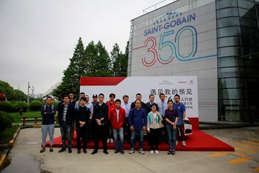 伟巴斯特的极致天窗工艺新葡京娱乐场app遇见(图32)